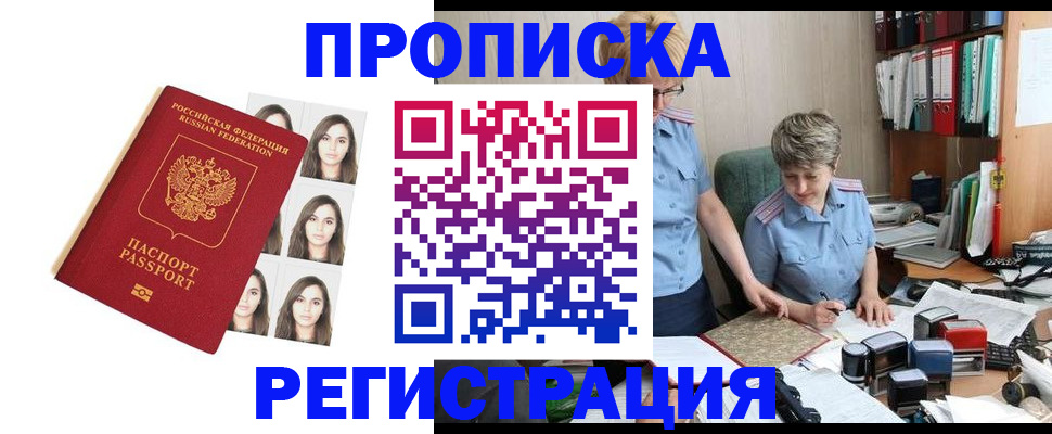 форма 3 в Уварово